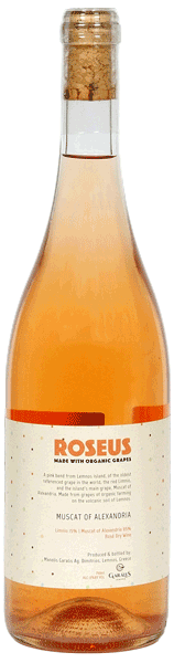 Οινοποιείο Γκαράλης Roseus 2023